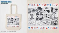 「EXPO2025 『DRAGON BALL』コットントートバッグ」 ※画像はイメージ。実際の商品とはデザインが異なる場合あり