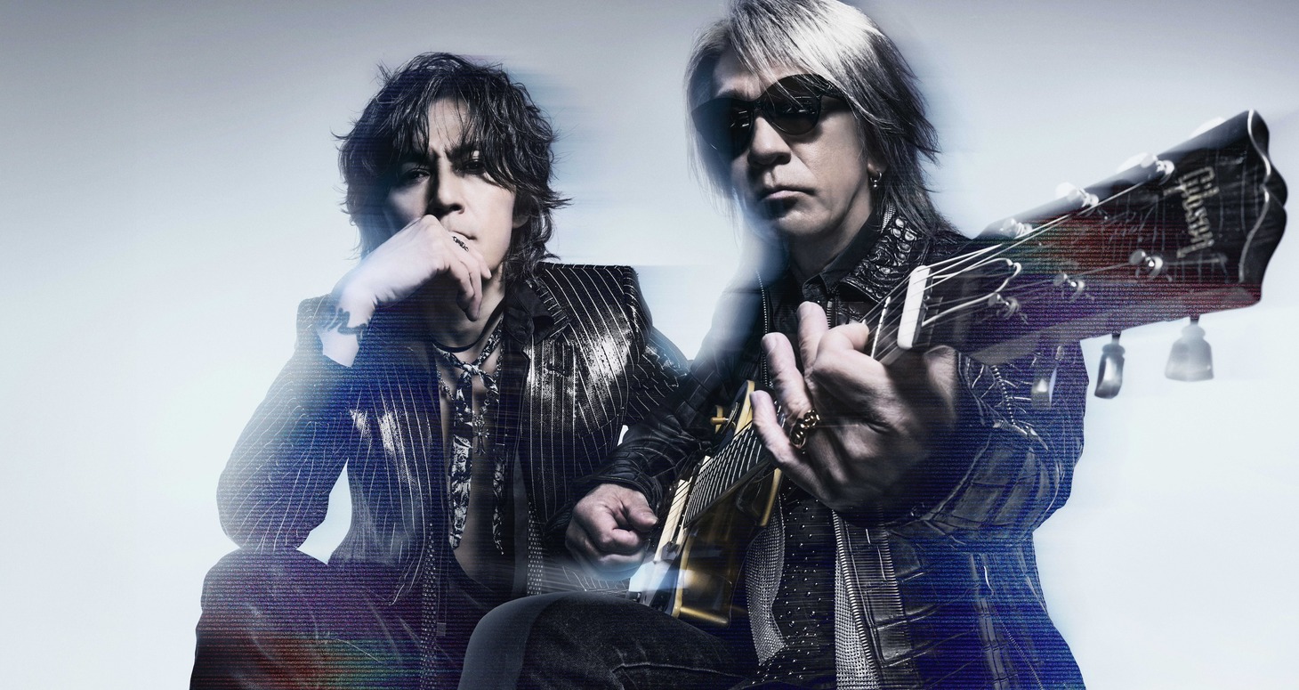 B'z