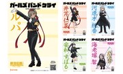 島村楽器店内に掲出されるアニメ「ガールズバンドクライ」描き下ろしイラストのポスター。