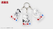 「犬夜叉」の3連アクリルキーホルダー  ※画像はイメージ。実際の商品とはデザインが異なる場合あり