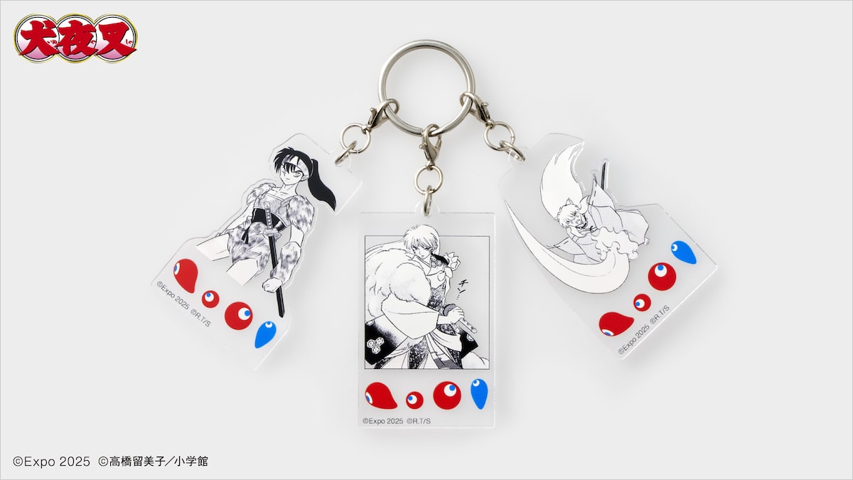 犬夜叉」の3連アクリルキーホルダー ※画像はイメージ。実際の商品とは 