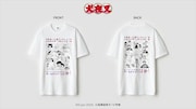 「EXPO2025 『犬夜叉』両面プリントTシャツ」  ※画像はイメージ。実際の商品とはデザインが異なる場合あり