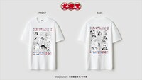 「EXPO2025 『犬夜叉』両面プリントTシャツ」  ※画像はイメージ。実際の商品とはデザインが異なる場合あり
