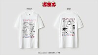 「犬夜叉」のTシャツ  ※画像はイメージ。実際の商品とはデザインが異なる場合あり