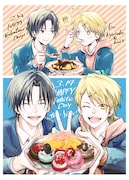 「境界のメロディ」ホワイトデーイラスト  (c)Toshiya Miyata／KADOKAWA (c)Iqura Sugimoto／KADOKAWA