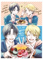 「境界のメロディ」ホワイトデーイラスト  (c)Toshiya Miyata／KADOKAWA (c)Iqura Sugimoto／KADOKAWA