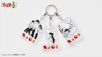「らんま1/2」の3連アクリルキーホルダー  ※画像はイメージ。実際の商品とはデザインが異なる場合あり