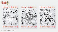 「らんま1/2」のクリアファイル  ※画像はイメージ。実際の商品とはデザインが異なる場合あり