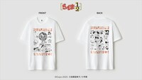 「らんま1/2」のTシャツ  ※画像はイメージ。実際の商品とはデザインが異なる場合あり