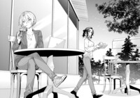 「すずとゆず 2人でお出かけ」より