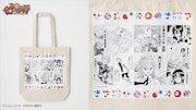 「EXPO2025 『七つの大罪』コットントートバッグ」 ※画像はイメージ。実際の商品とはデザインが異なる場合あり。