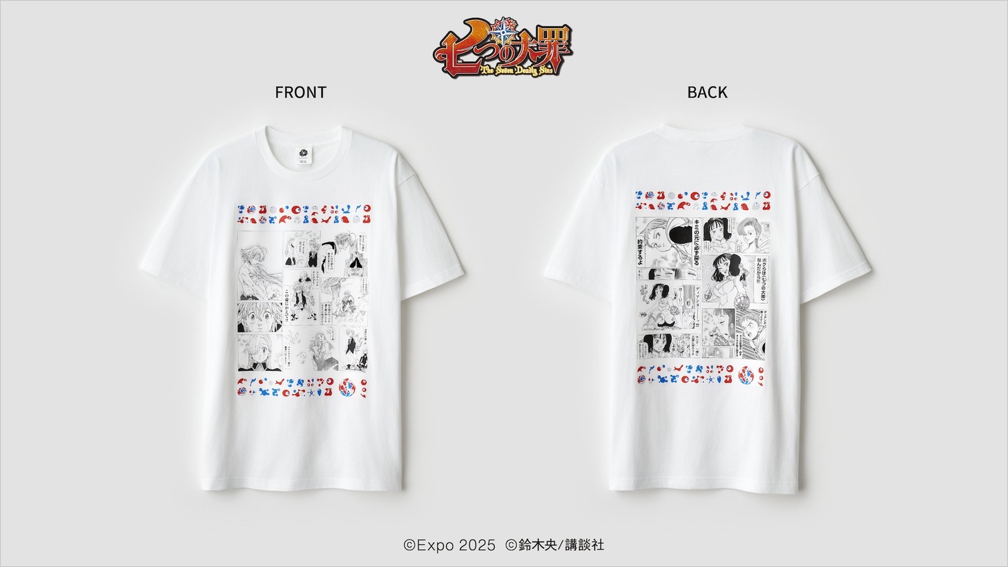 「EXPO2025 『七つの大罪』両面プリントTシャツ①」 ※画像はイメージ。実際の商品とはデザインが異なる場合あり。