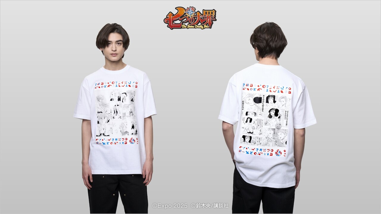 taizai_banpaku_4.jpg?impolicy=