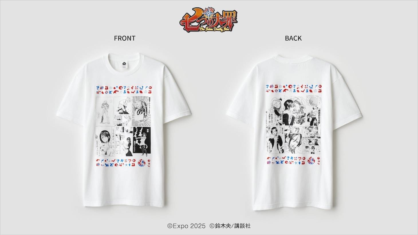 「EXPO2025 『七つの大罪』両面プリントTシャツ②」 ※画像はイメージ。実際の商品とはデザインが異なる場合あり。