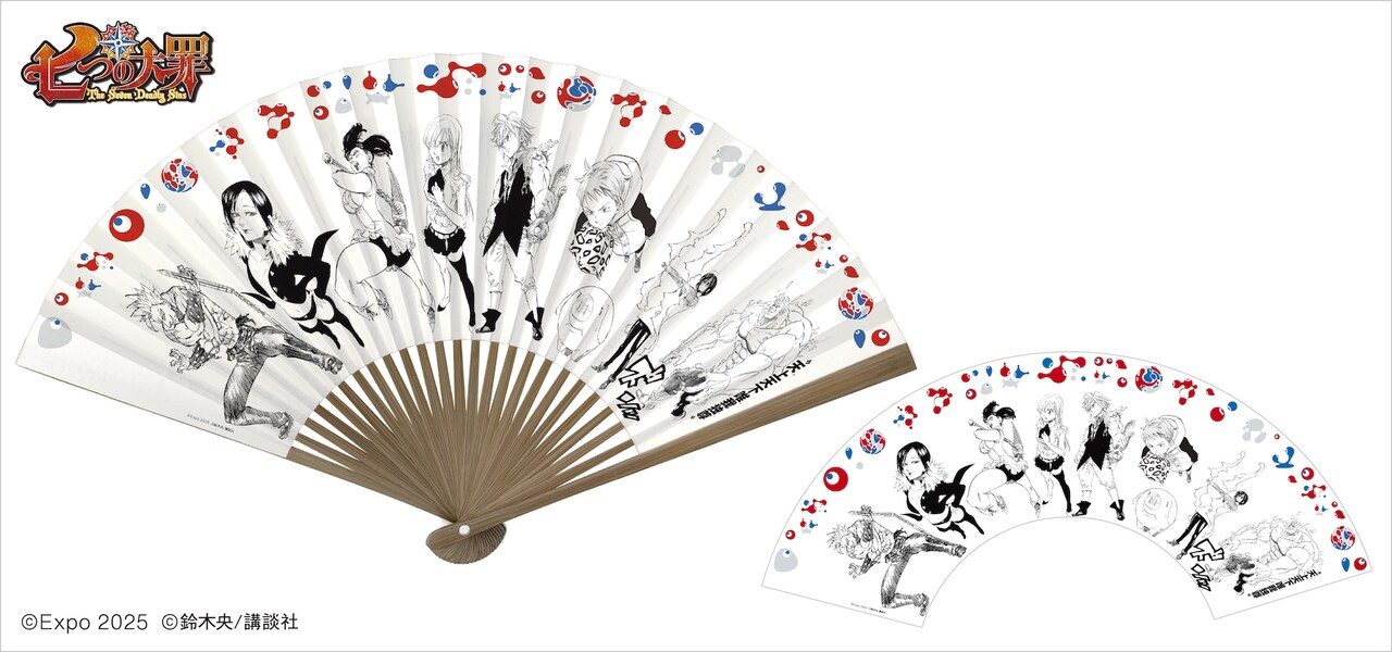 未開封　七つの大罪 EXPO2025 大阪万博　限定ポスター 2025大阪・関西万博 オフィシャルストア 丸善ジュンク堂書店