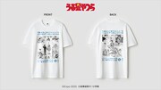 「うる星やつら」のTシャツ  ※画像はイメージ。実際の商品とはデザインが異なる場合あり