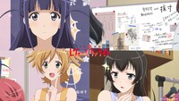 TVアニメ「少女☆歌劇 レヴュースタァライト」未放送エピソードより。