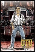 「GTU -怒りのDEATH山田-」1巻の店舗特典