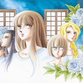 篠原千絵「霧の森ホテル」新シリーズが13年ぶりに始動 過去エピソードも無料公開