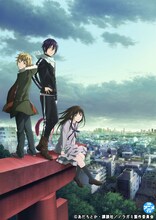 TVアニメ「ノラガミ」ビジュアル
