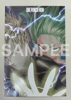 「ワンパンマン」のエンボスメタリックポストカード。