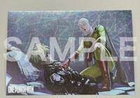 「ワンパンマン」のエンボスメタリックポストカード。