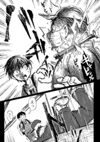 「お隣のおねぇさんは×××したい」より。