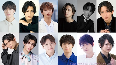 「My Bestie Voice Collection with Sanrio characters II」のアルバムとコンサートに参加するキャスト。