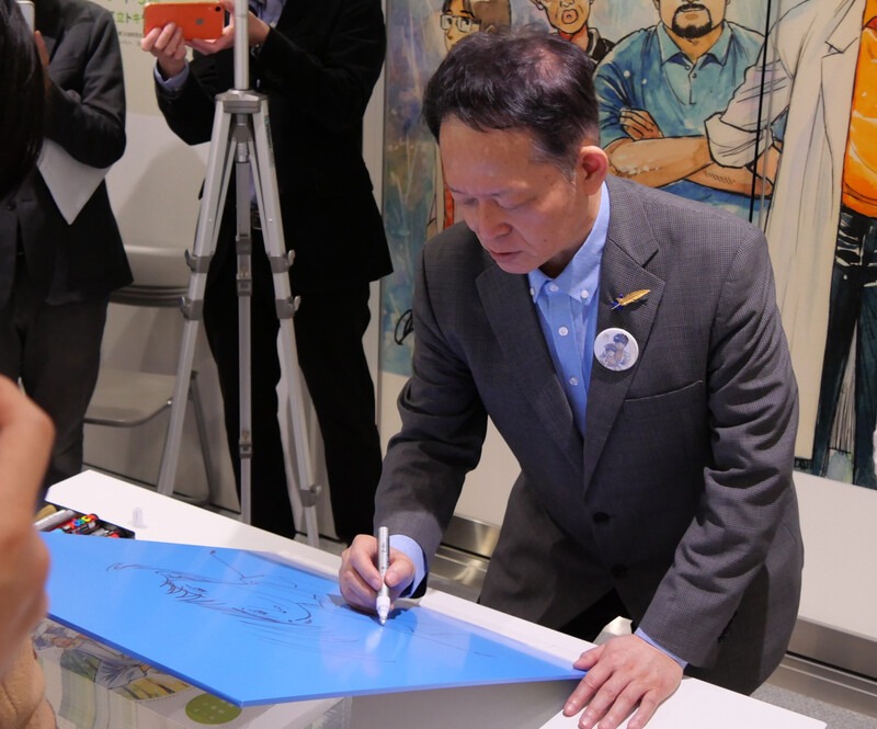 山田貴敏