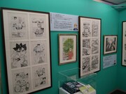 「ぼくの漫画の歴史 山田貴敏展 ～Dr.コトーと仲間たち～」の様子