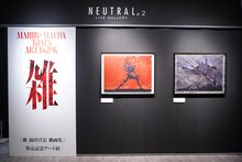 「雑 前田真宏 雑画集」表紙イラストと、展示の描き下ろしイラスト