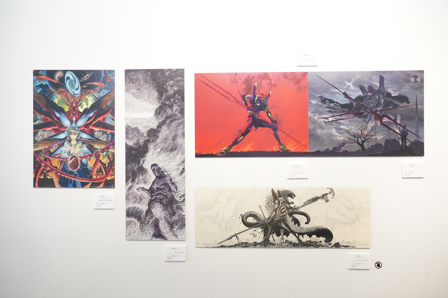 特殊印刷ポスター