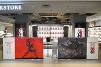 会場の大垣書店麻布台ヒルズ店入口の様子