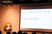 「角刈りにしてみたいですか？」という質問に本気で向き合うつづ井。