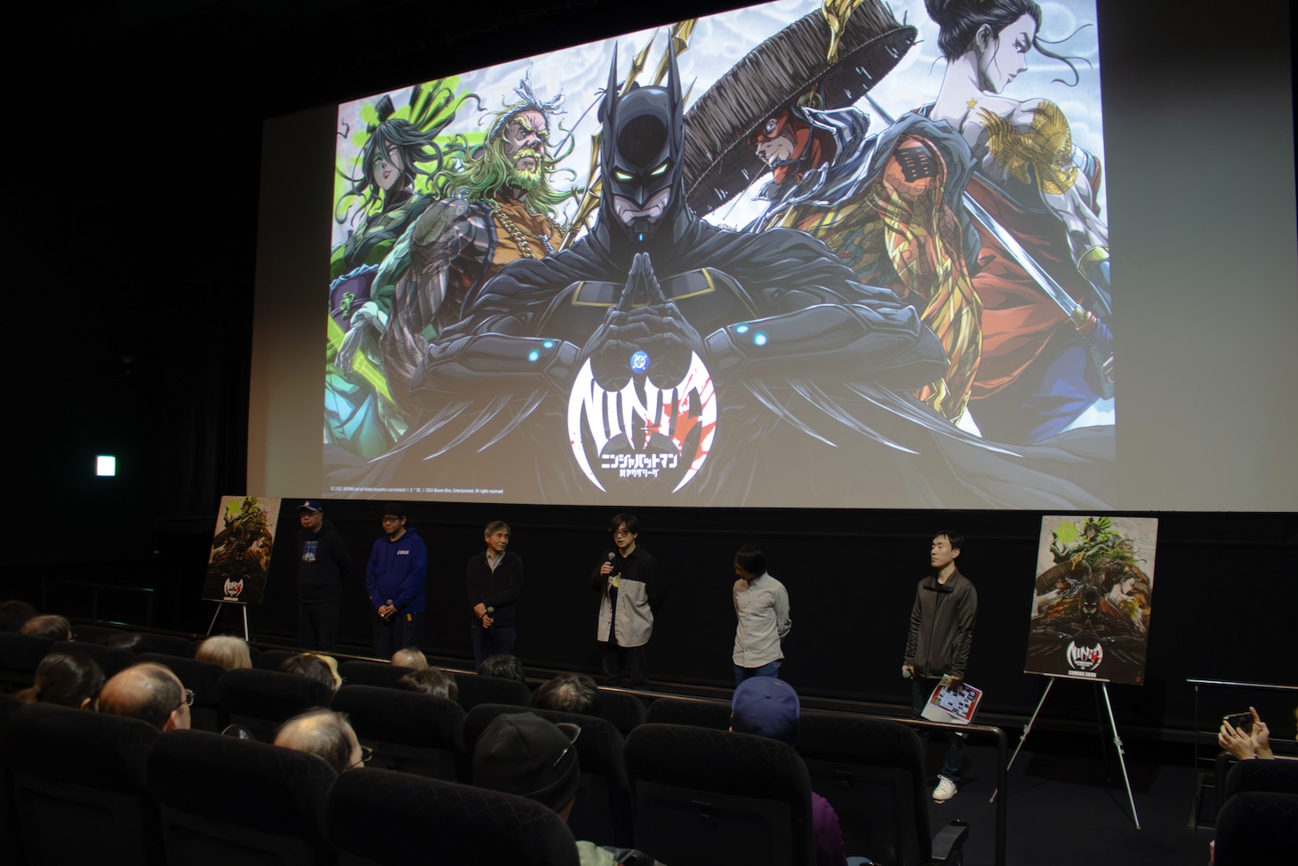 アニメ「ニンジャバットマン対ヤクザリーグ」トークショー付き上映イベントの様子