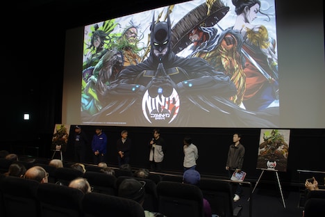 アニメ「ニンジャバットマン対ヤクザリーグ」トークショー付き上映イベントの様子