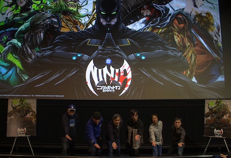 アニメ「ニンジャバットマン対ヤクザリーグ」トークショー付き上映イベントの様子