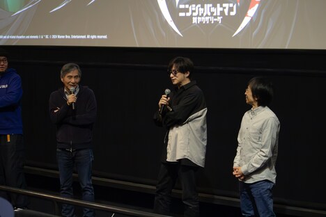 アニメ「ニンジャバットマン対ヤクザリーグ」トークショー付き上映イベントの様子