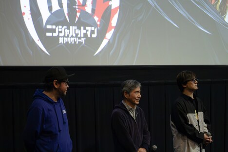 アニメ「ニンジャバットマン対ヤクザリーグ」トークショー付き上映イベントの様子