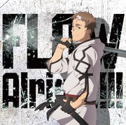 FLOW「Alright!!!」アニメ描きおろしジャケット
