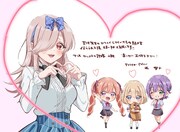 近響子による描き下ろしイラストとメッセージ