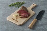 「ダンジョン飯 ひのきのカッティングボード（ミスルン）」