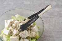 「ダンジョン飯 卓上大猫トング（イヅツミ）」