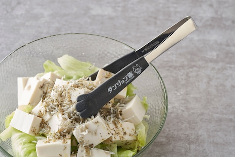 「ダンジョン飯 卓上大猫トング(イヅツミ)」