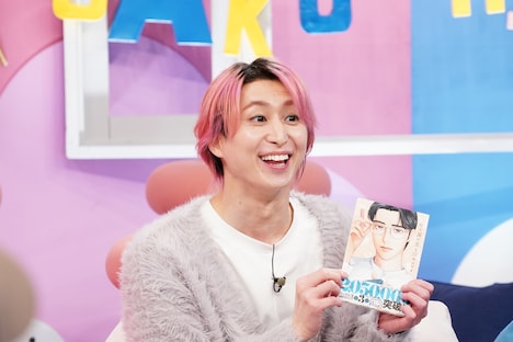 「サクサクヒムヒム ☆推しの降る夜☆」より (c)日本テレビ