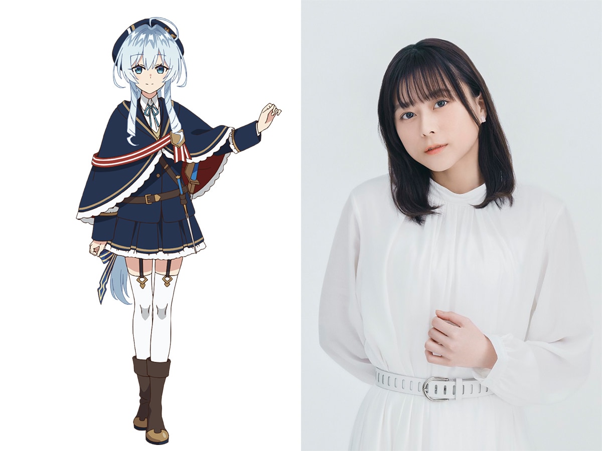 公女殿下の家庭教師 TVアニメ「公女殿下の家庭教師」公式サイト