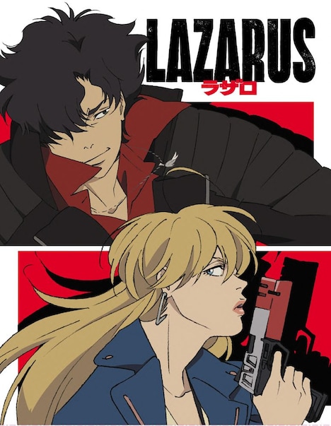 「LAZARUS ラザロ」Blu-ray、DVDのジャケット