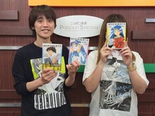 左から吉田尚記、売野機子