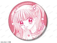 トレーディング原作コマ缶バッジの1BOX購入特典「神崎明鈴 原作コマ76mmグリッター缶バッジ イベント限定特典」