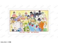 トレーディングイラストカードの1BOX購入特典「集合 イラストカード イベント限定特典」